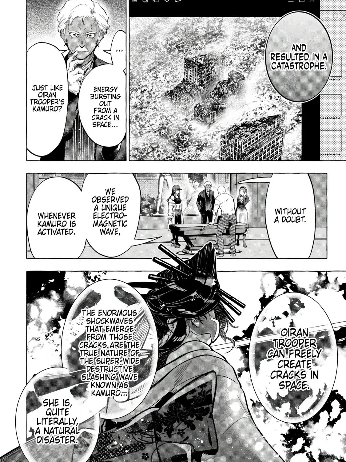 Read Golden Man chapter 4.1 image 2 on Lezhin
