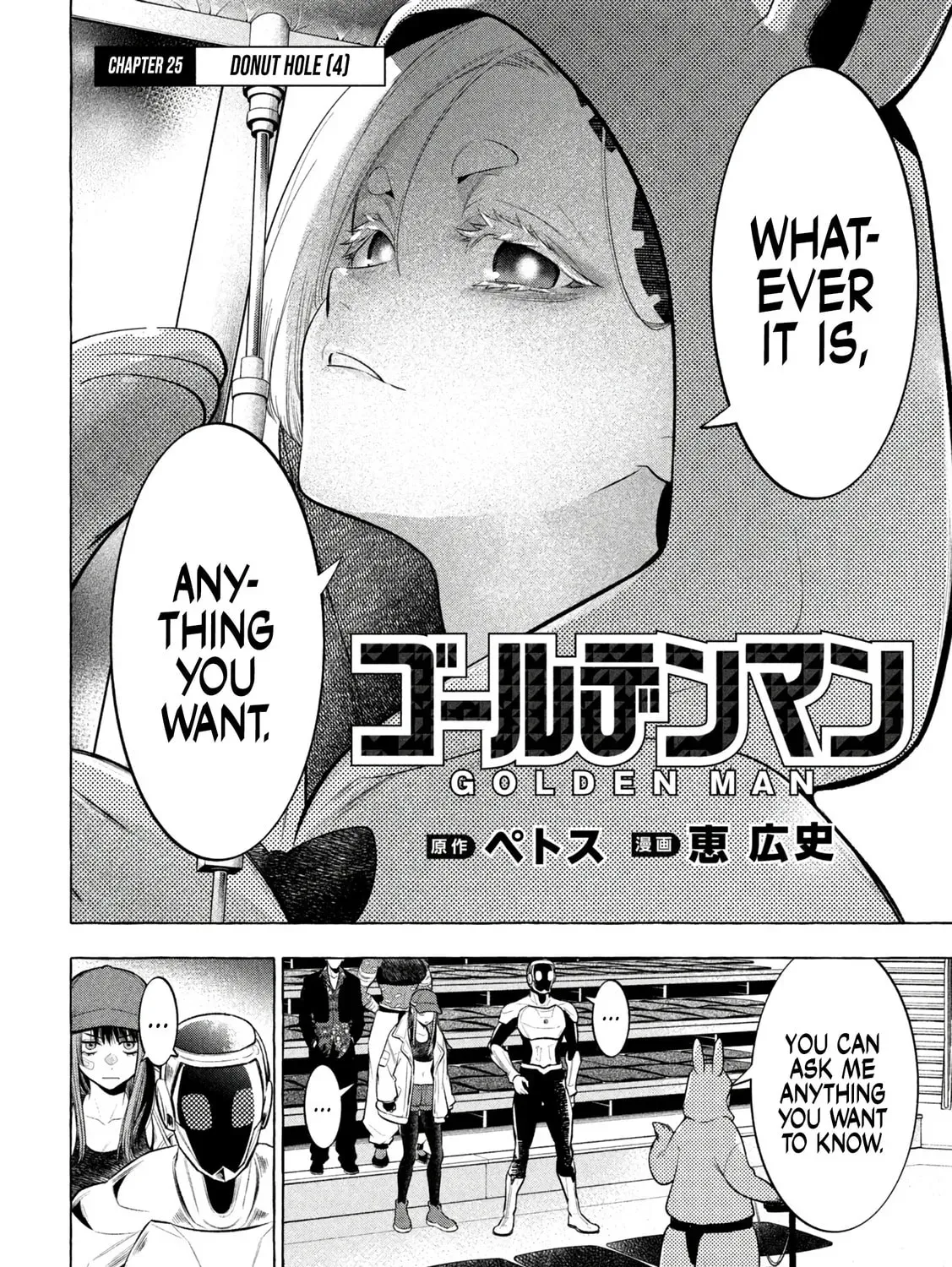 Read Golden Man chapter 4.2 image 2 on Lezhin