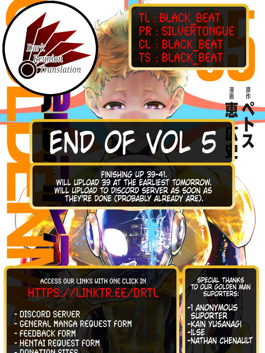 Read Golden Man chapter 4.3 image 34 on Lezhin