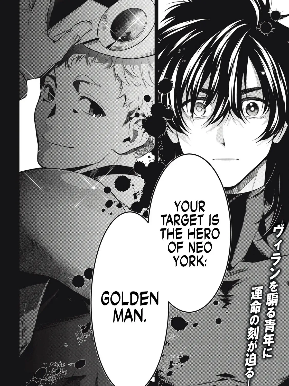 Read Golden Man chapter 4.4 image 36 on Lezhin