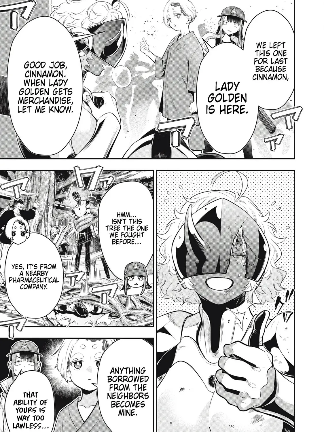 Read Golden Man chapter 4.5 image 10 on Lezhin