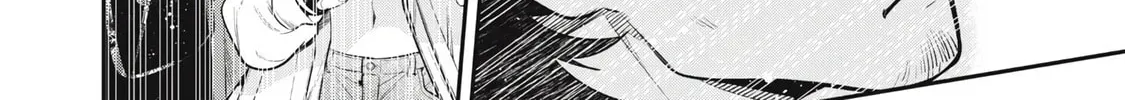 Read Golden Man chapter 4.5 image 21 on Lezhin