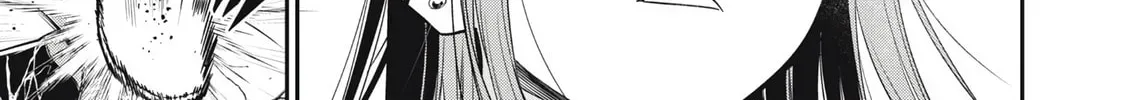 Read Golden Man chapter 4.5 image 23 on Lezhin