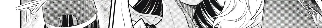 Read Golden Man chapter 4.5 image 3 on Lezhin