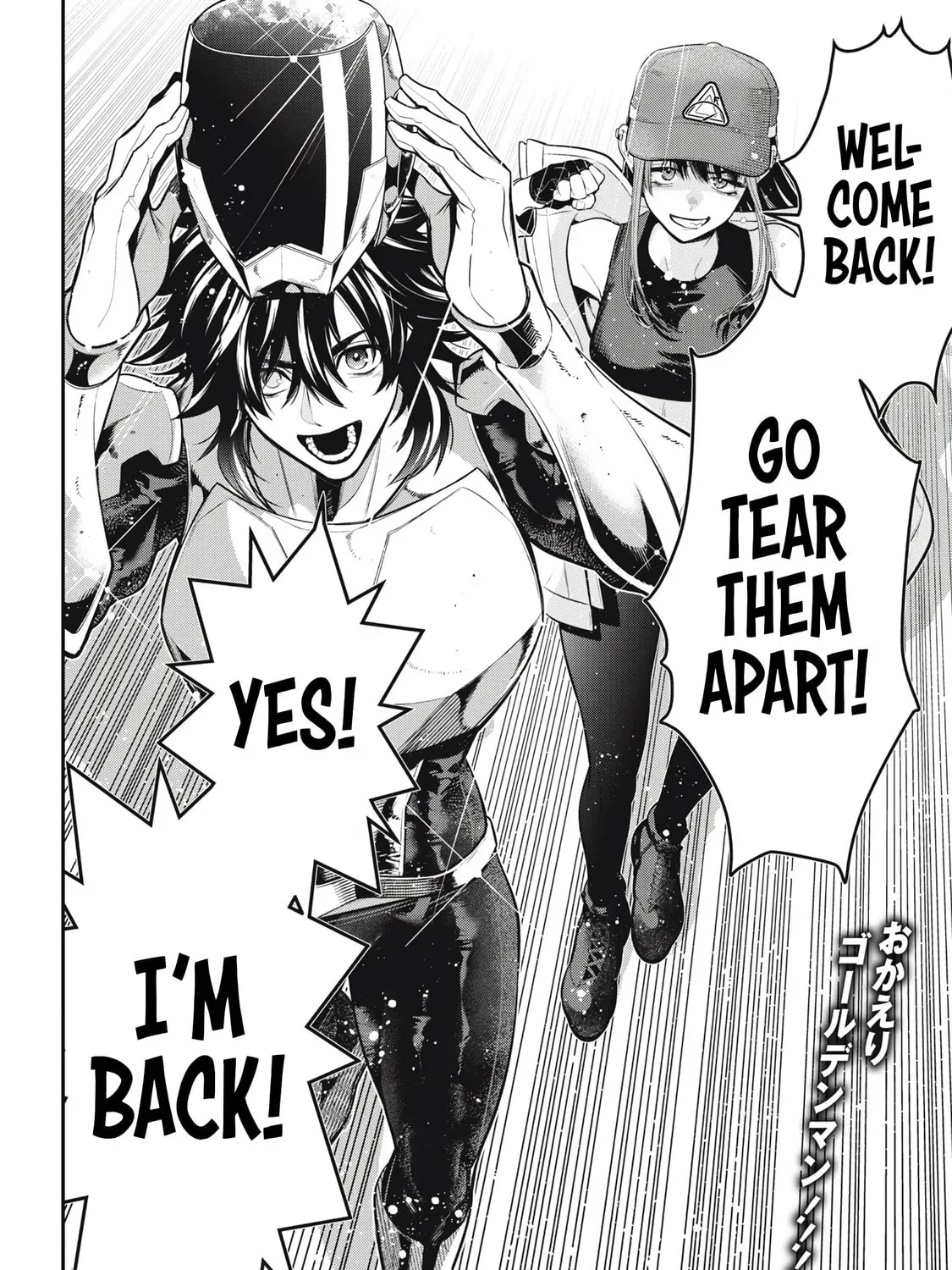 Read Golden Man chapter 4.5 image 34 on Lezhin