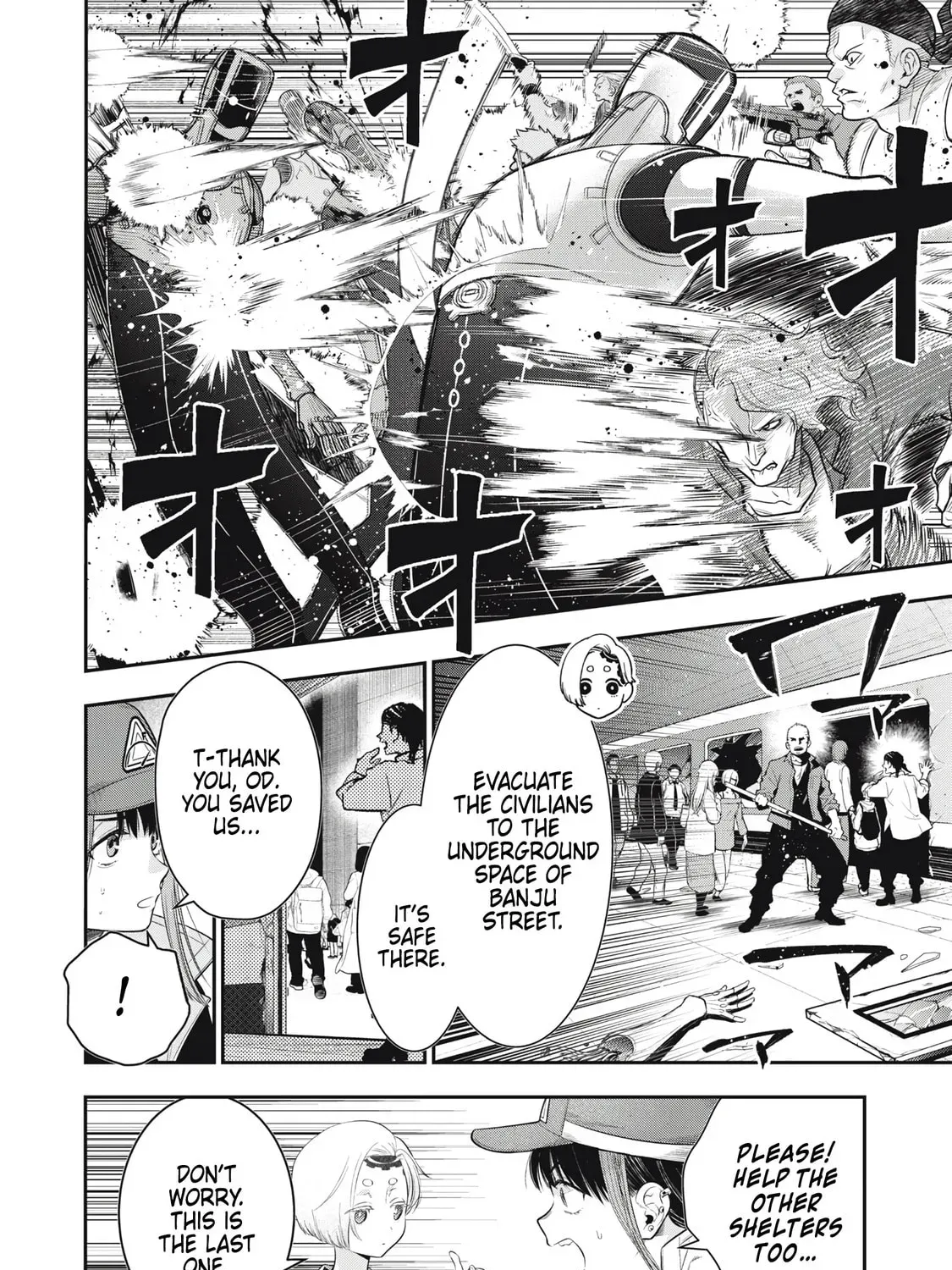Read Golden Man chapter 4.5 image 8 on Lezhin