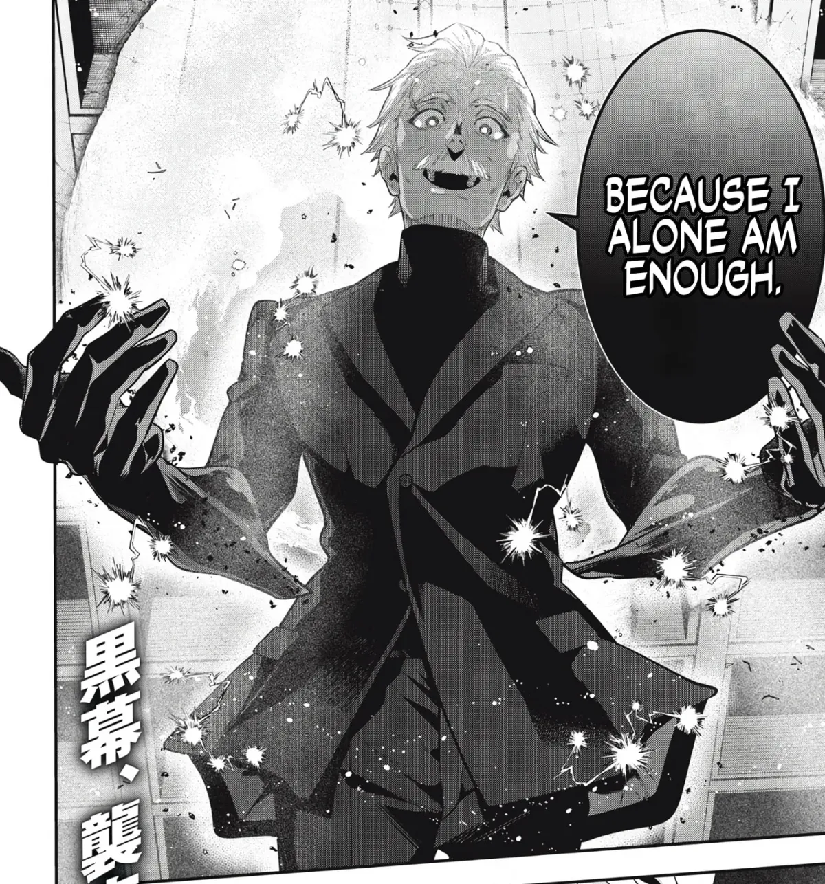 Read Golden Man chapter 4.6 image 32 on Lezhin