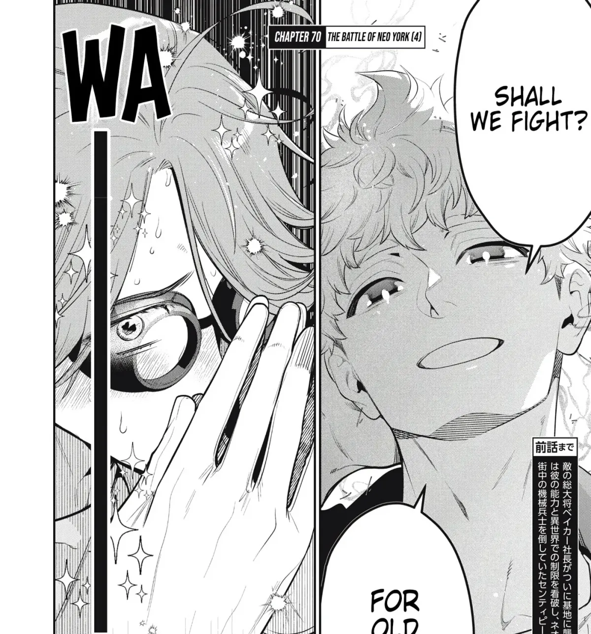 Read Golden Man chapter 4.8 image 2 on Lezhin