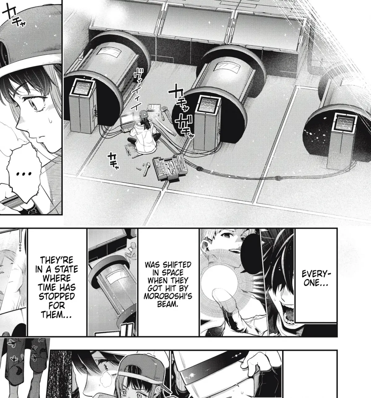 Read Golden Man chapter 4.8 image 20 on Lezhin