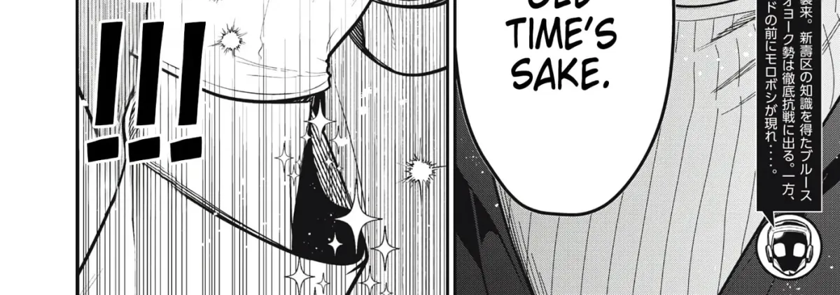 Read Golden Man chapter 4.8 image 3 on Lezhin