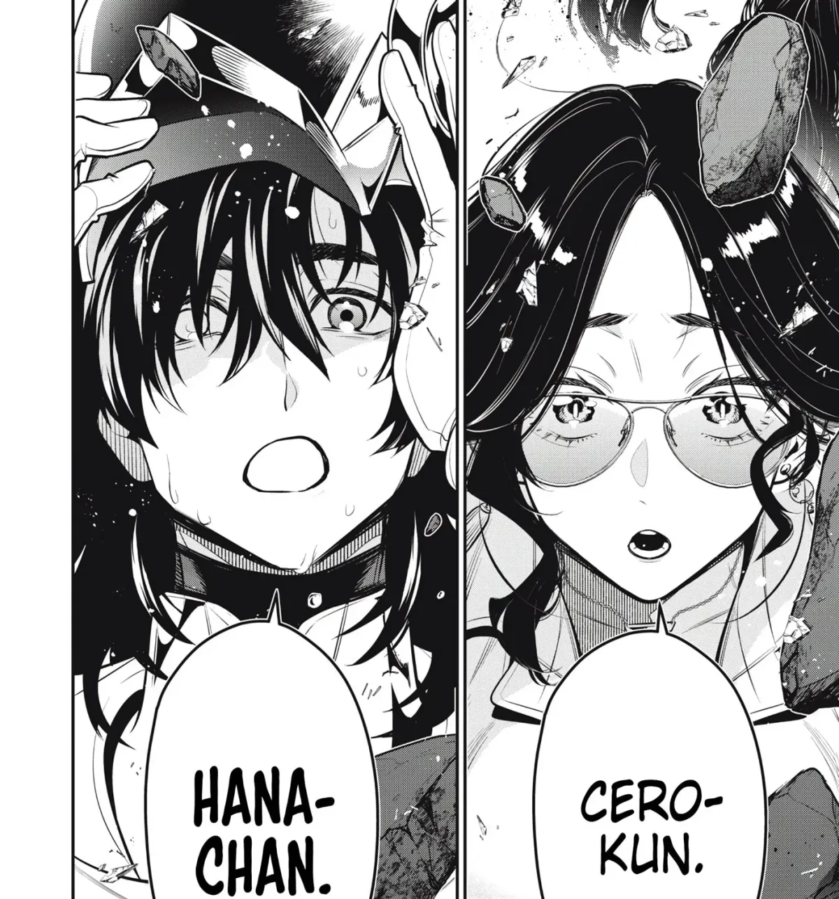 Read Golden Man chapter 4.9 image 24 on Lezhin