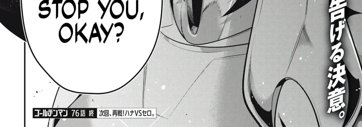 Read Golden Man chapter 4.9 image 37 on Lezhin