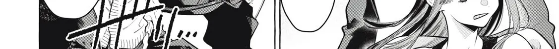 Read Golden Man chapter 45 image 3 on Lezhin
