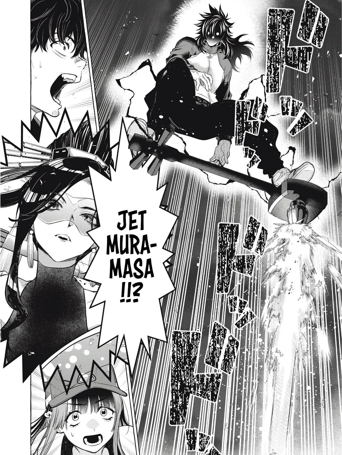Read Golden Man chapter 45 image 30 on Lezhin