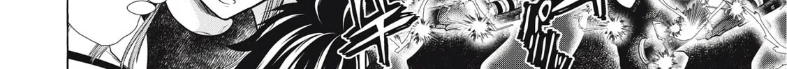 Read Golden Man chapter 45 image 7 on Lezhin