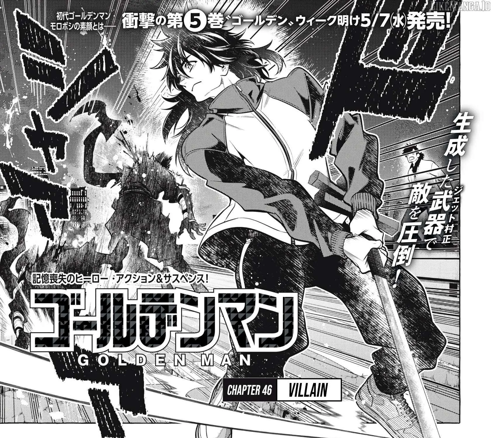 Read Golden Man chapter 46 image 1 on Lezhin