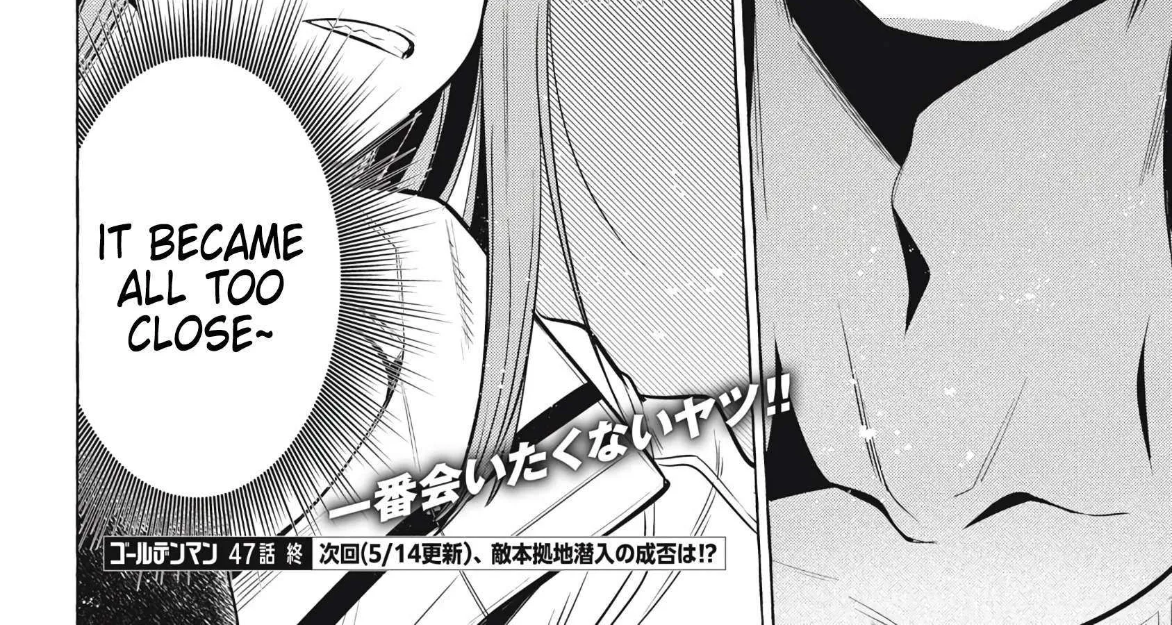 Read Golden Man chapter 47 image 40 on Lezhin