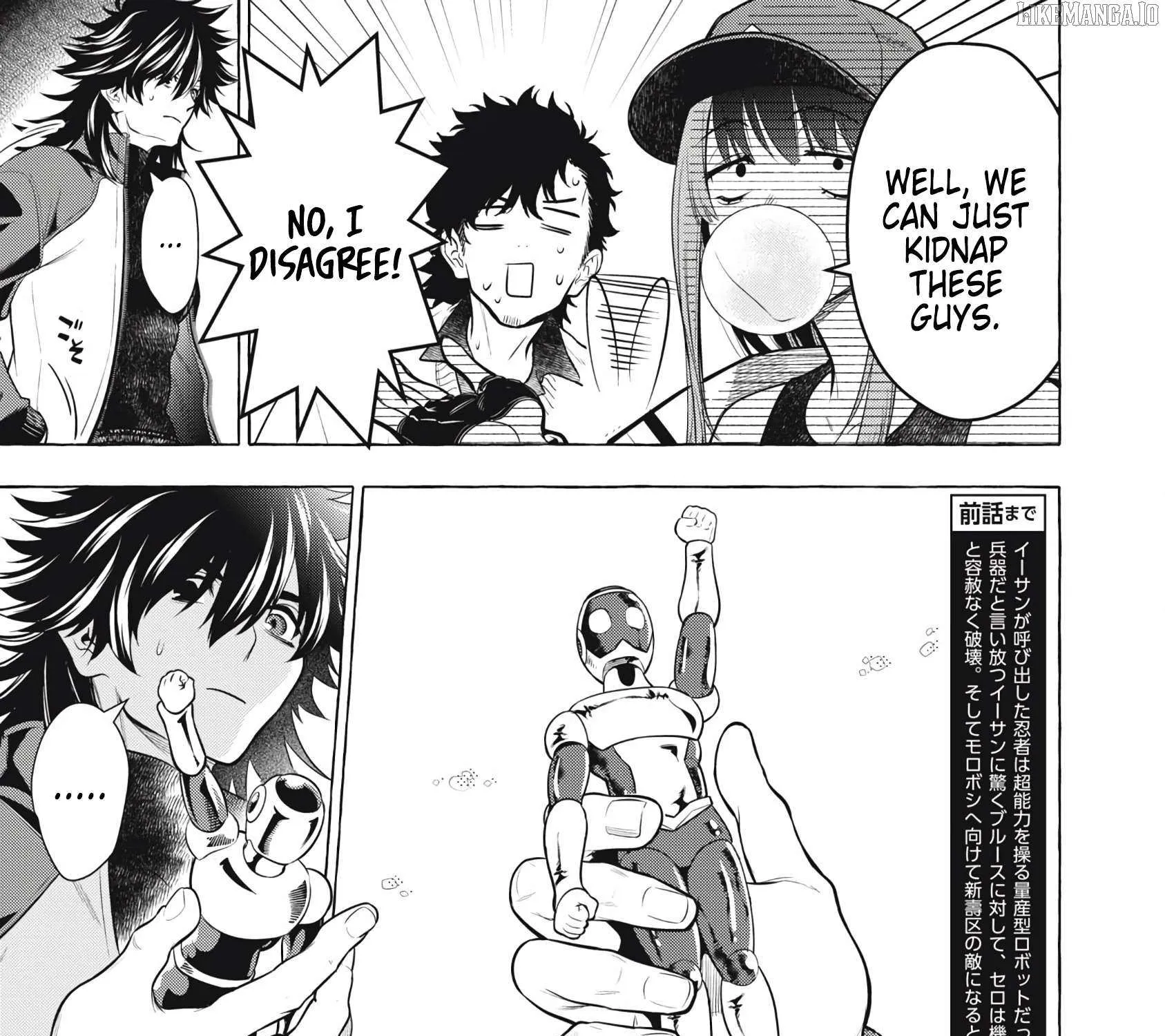 Read Golden Man chapter 47 image 5 on Lezhin