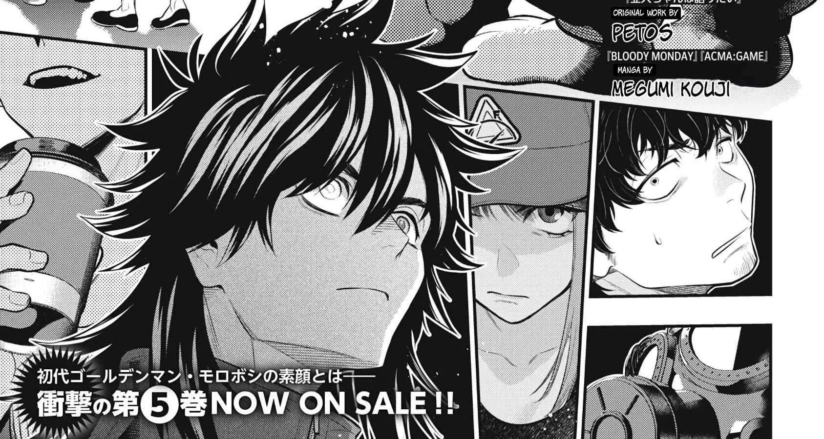 Read Golden Man chapter 48 image 2 on Lezhin