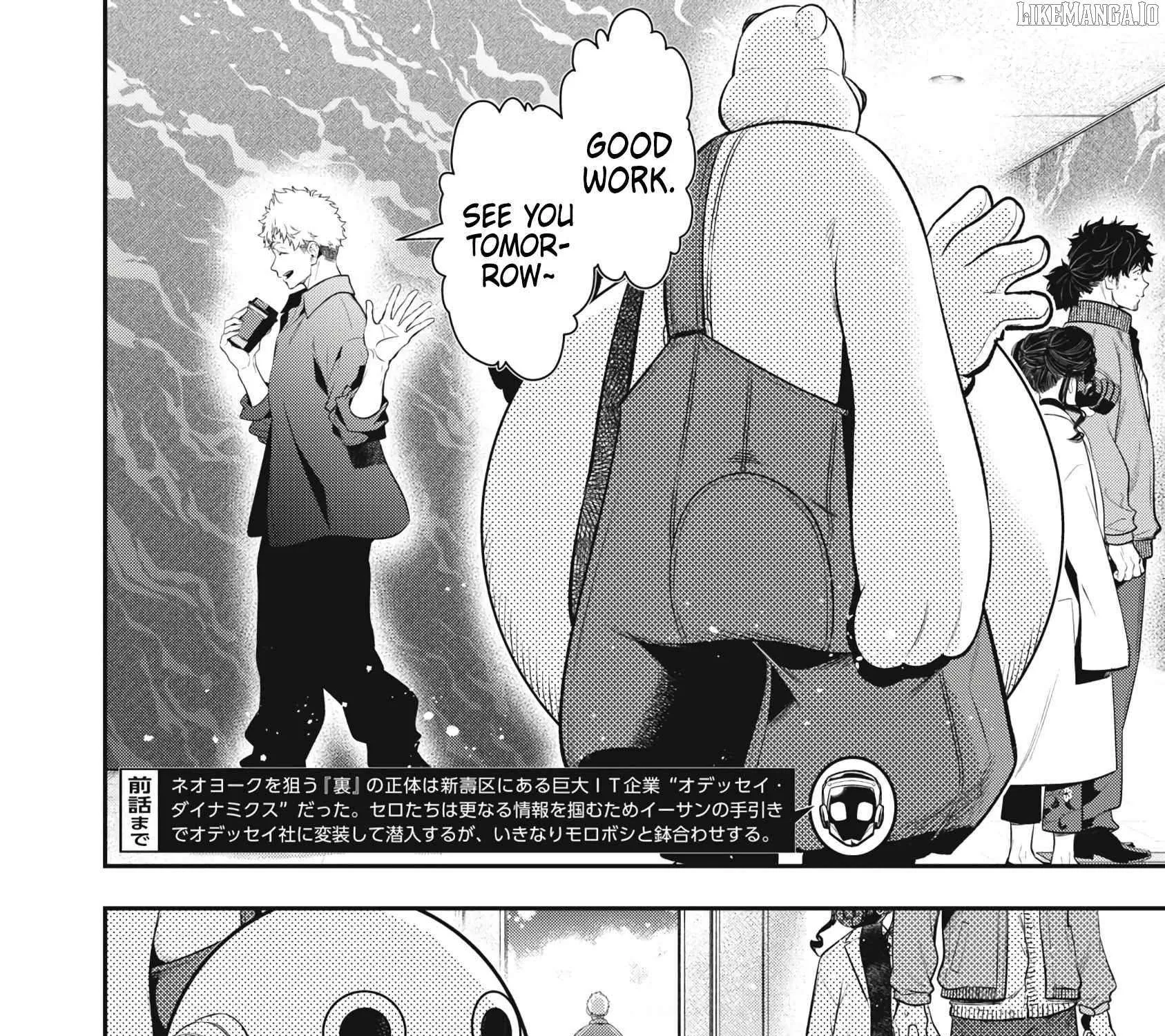 Read Golden Man chapter 48 image 3 on Lezhin
