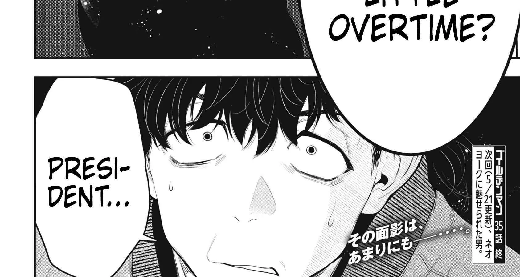 Read Golden Man chapter 48 image 40 on Lezhin