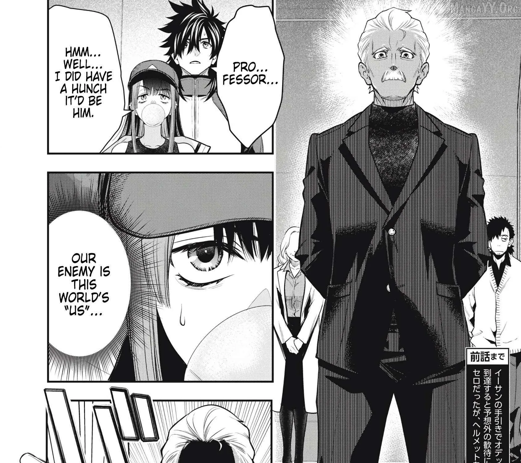 Read Golden Man chapter 49 image 3 on Lezhin