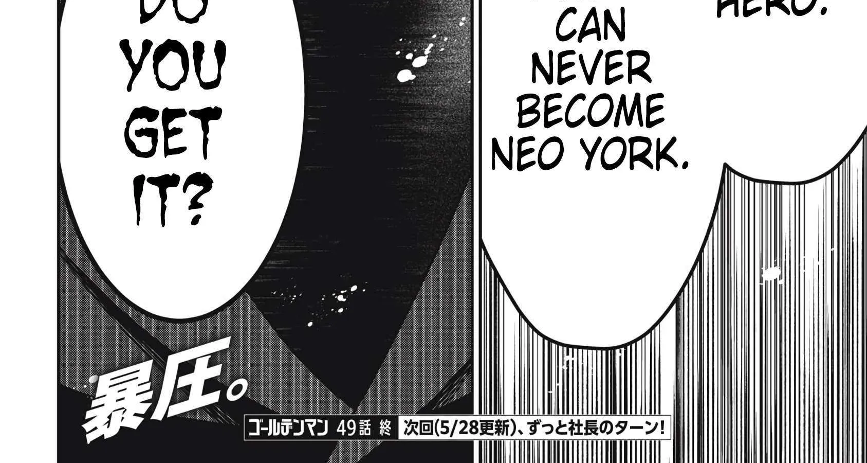Read Golden Man chapter 49 image 38 on Lezhin