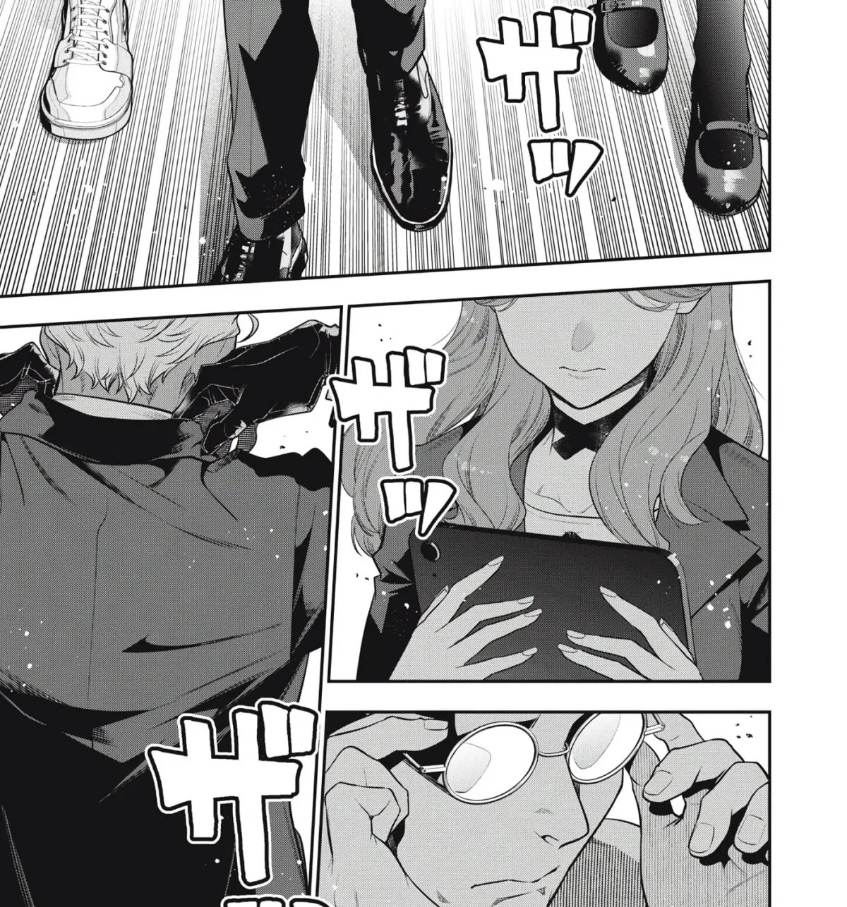 Read Golden Man chapter 5.1 image 18 on Lezhin