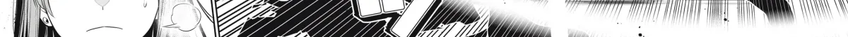 Read Golden Man chapter 5.1 image 7 on Lezhin