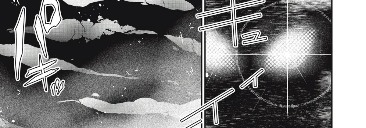 Read Golden Man chapter 5.2 image 21 on Lezhin