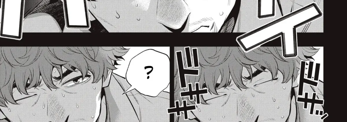 Read Golden Man chapter 5.3 image 5 on Lezhin