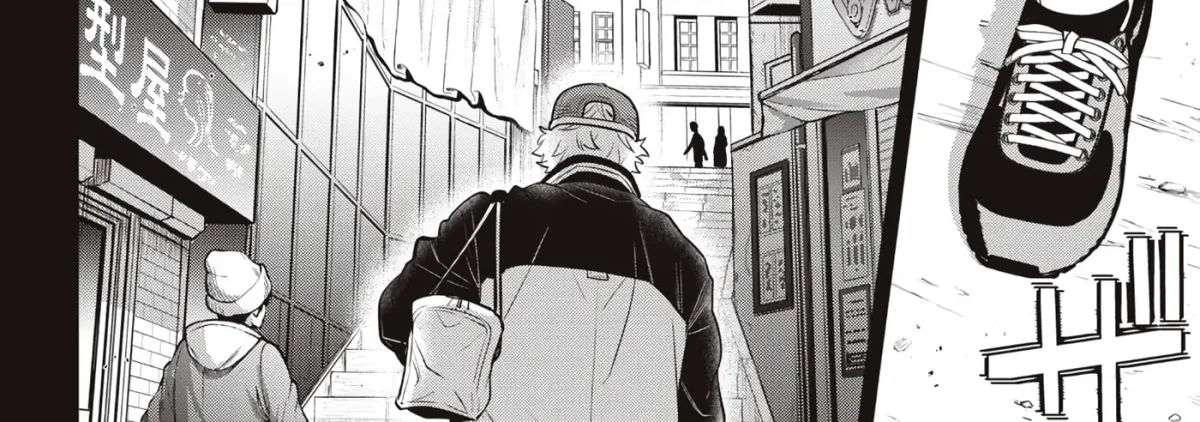 Read Golden Man chapter 5.4 image 3 on Lezhin