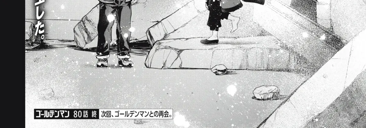 Read Golden Man chapter 5.5 image 33 on Lezhin
