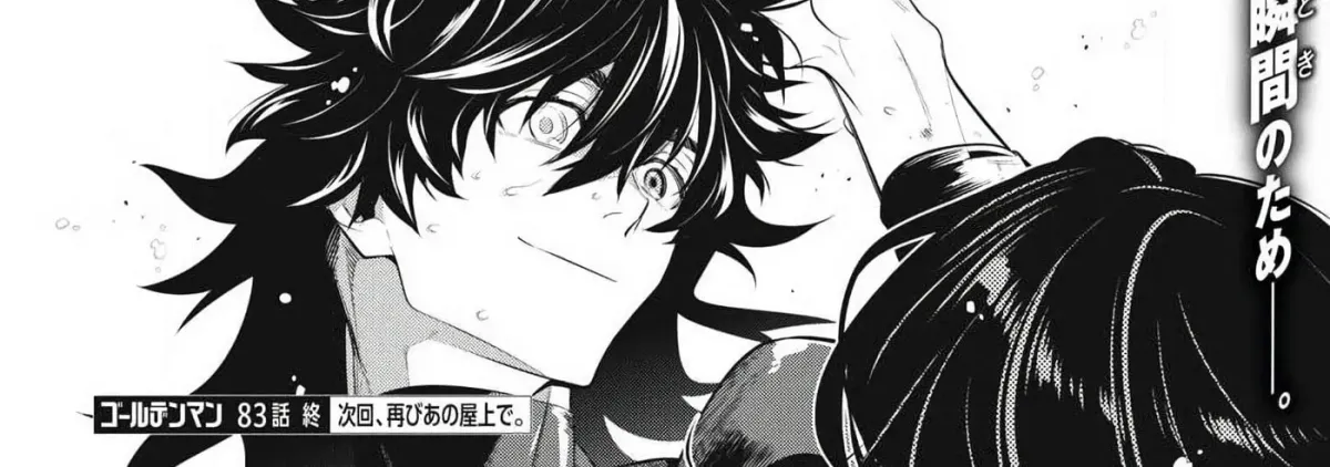 Read Golden Man chapter 5.6 image 35 on Lezhin