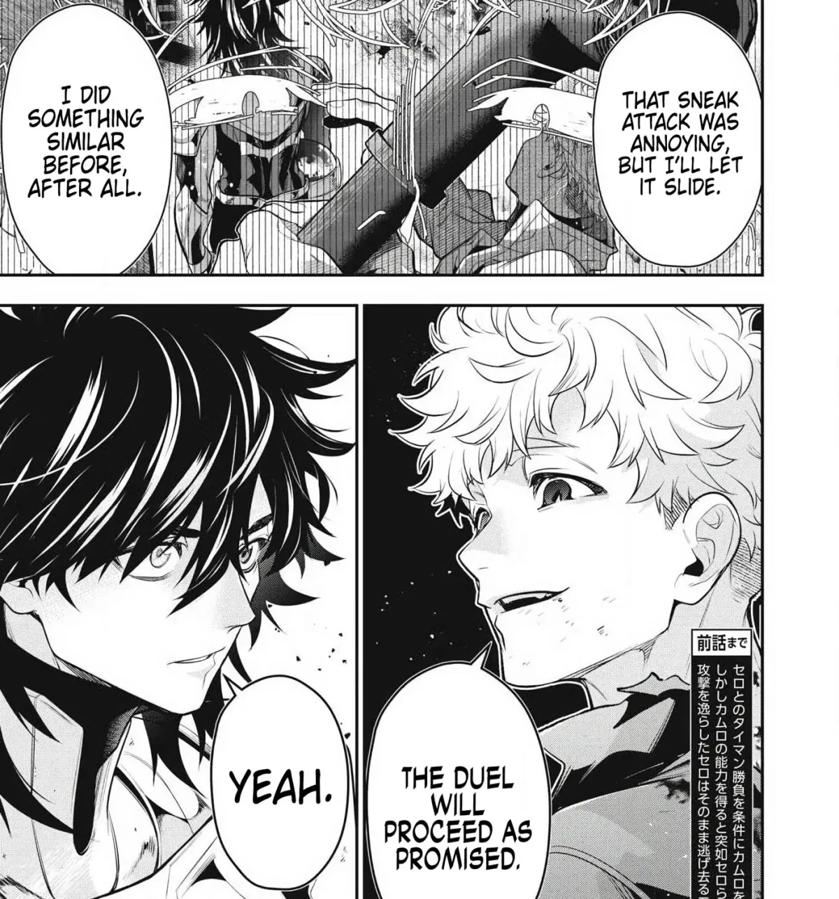 Read Golden Man chapter 5.6 image 4 on Lezhin