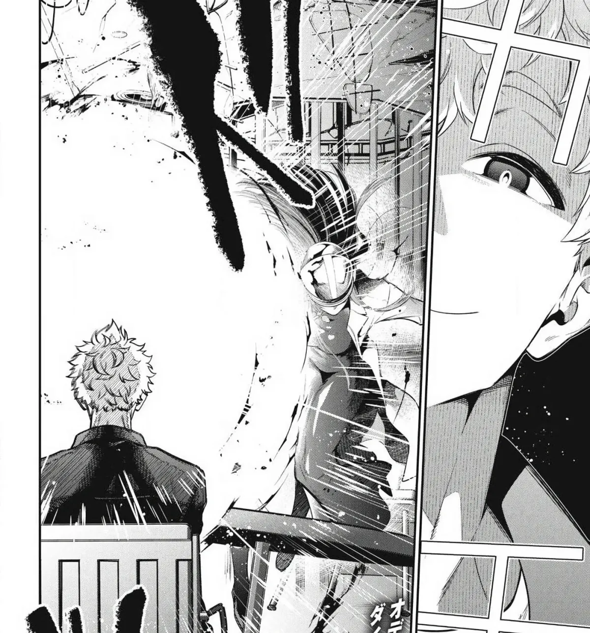 Read Golden Man chapter 5.7 image 34 on Lezhin