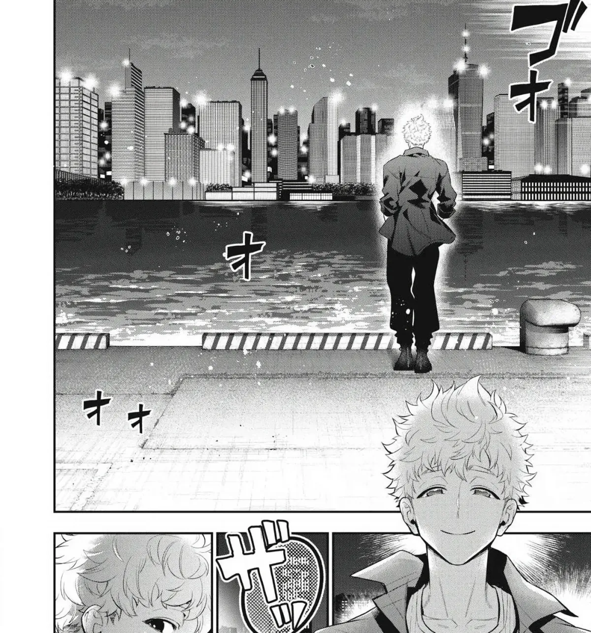 Read Golden Man chapter 5.8 image 26 on Lezhin