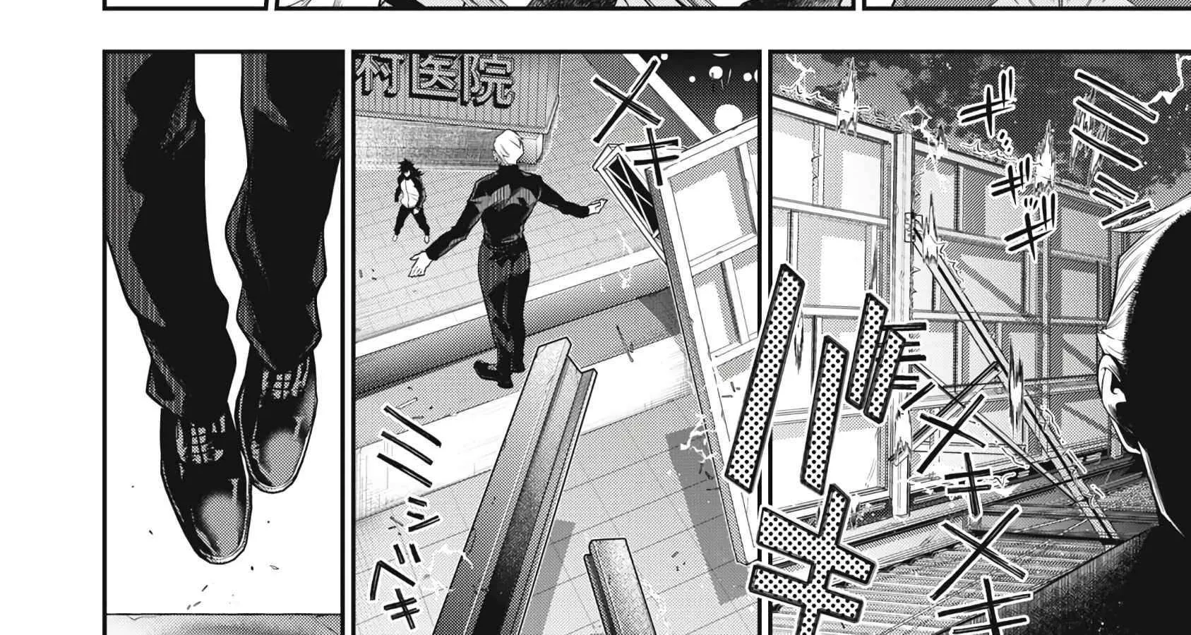 Read Golden Man chapter 50 image 32 on Lezhin