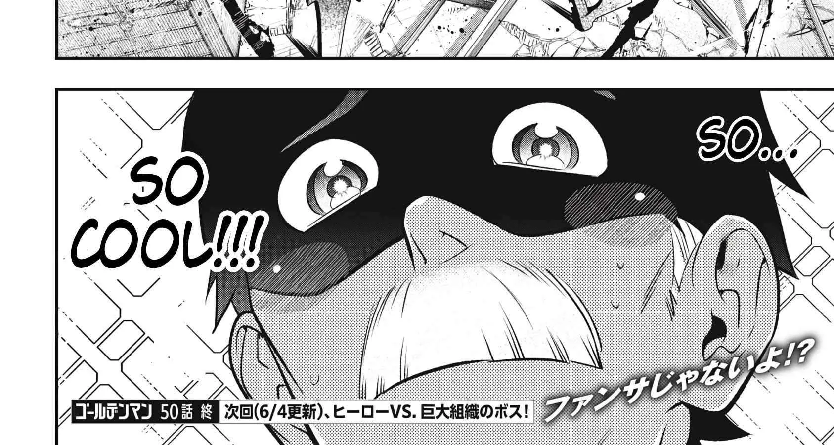 Read Golden Man chapter 50 image 40 on Lezhin