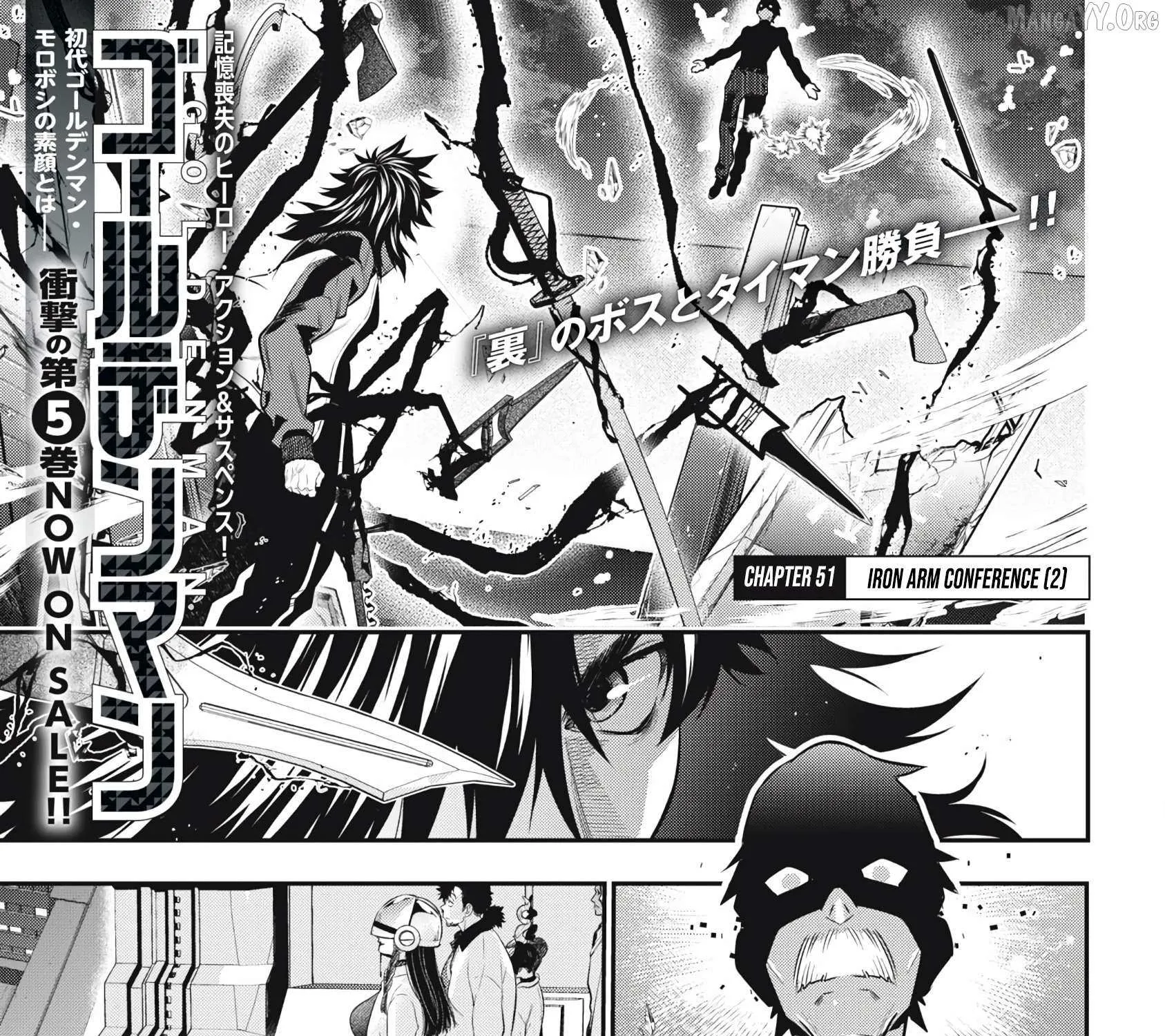 Read Golden Man chapter 51 image 1 on Lezhin