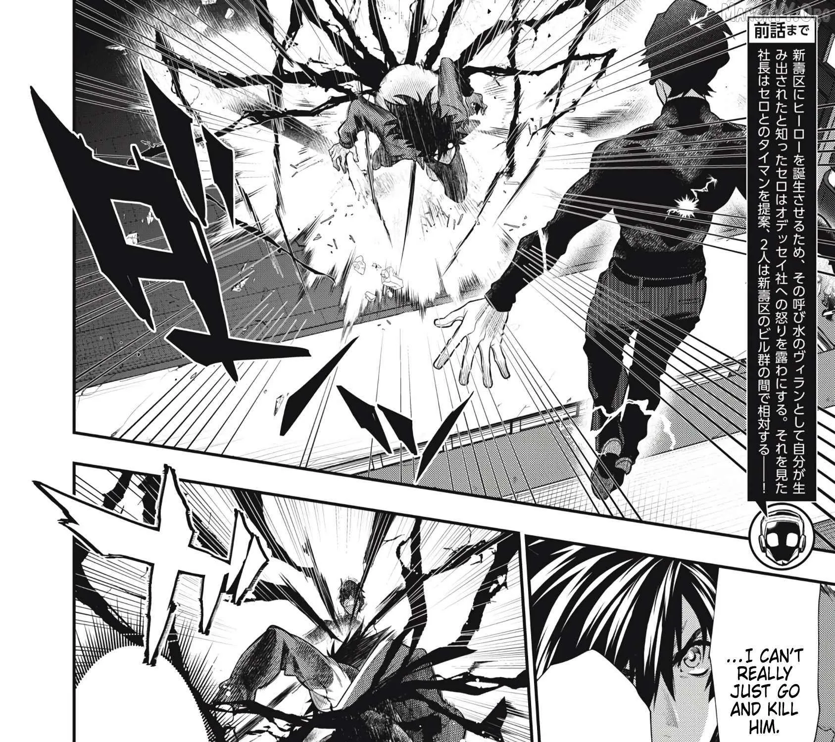 Read Golden Man chapter 51 image 3 on Lezhin