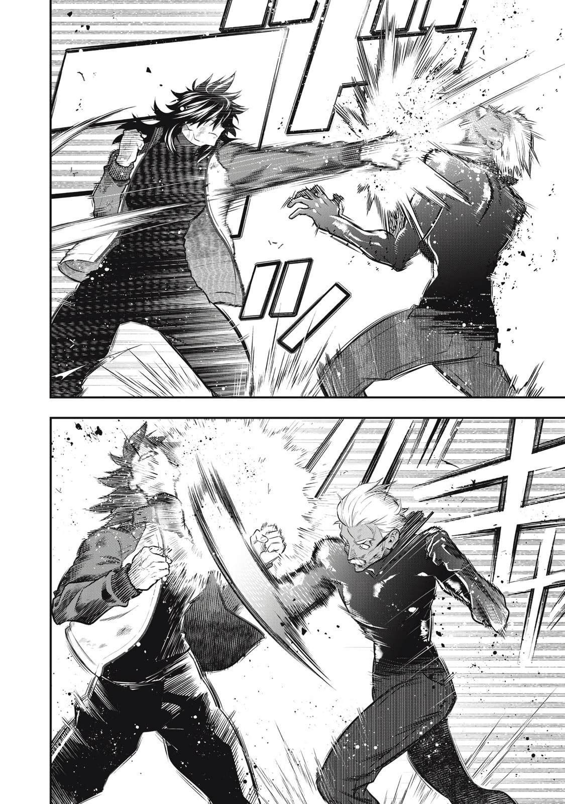 Read Golden Man chapter 52 image 5 on Lezhin