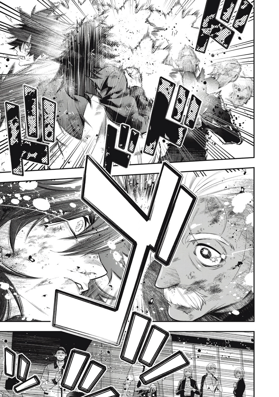 Read Golden Man chapter 52 image 6 on Lezhin