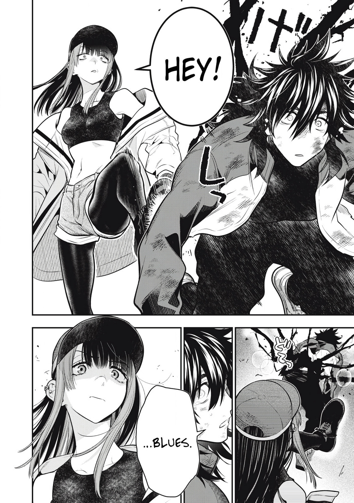 Read Golden Man chapter 53 image 5 on Lezhin