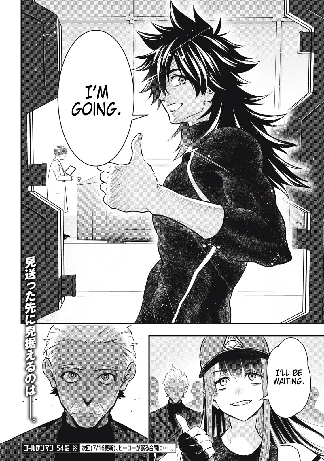 Read Golden Man chapter 54 image 17 on Lezhin