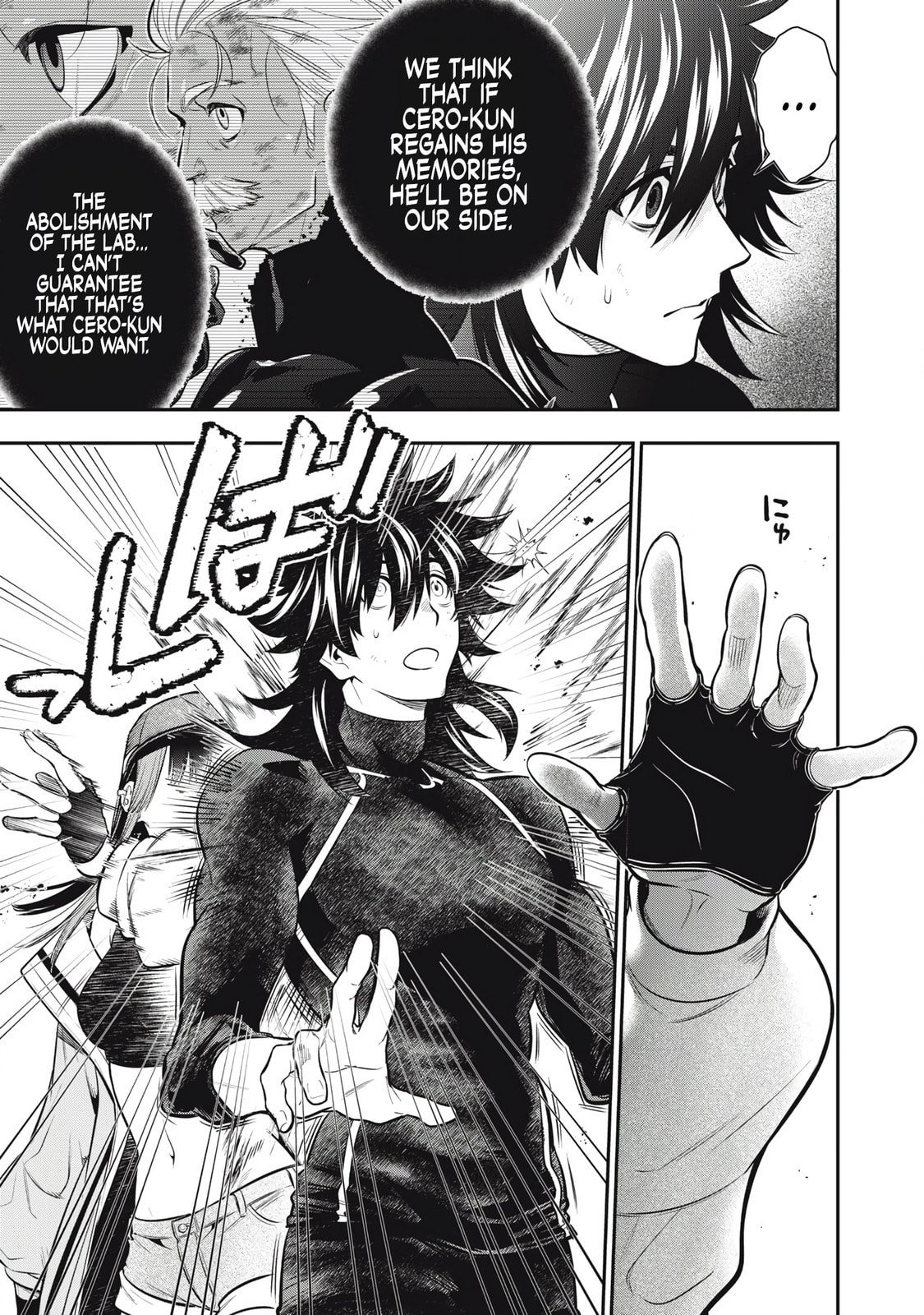 Read Golden Man chapter 54 image 8 on Lezhin
