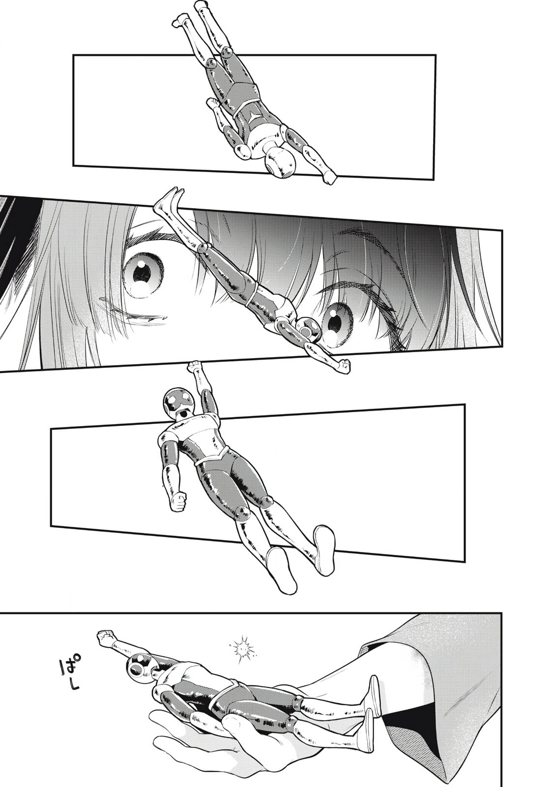 Read Golden Man chapter 55 image 15 on Lezhin