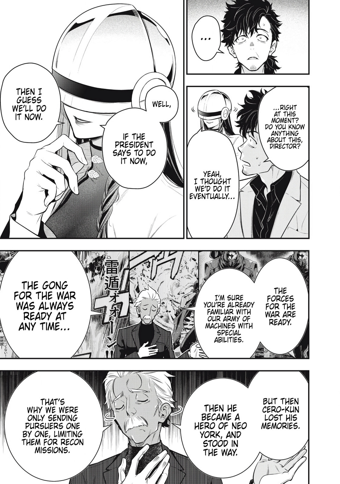 Read Golden Man chapter 55 image 5 on Lezhin