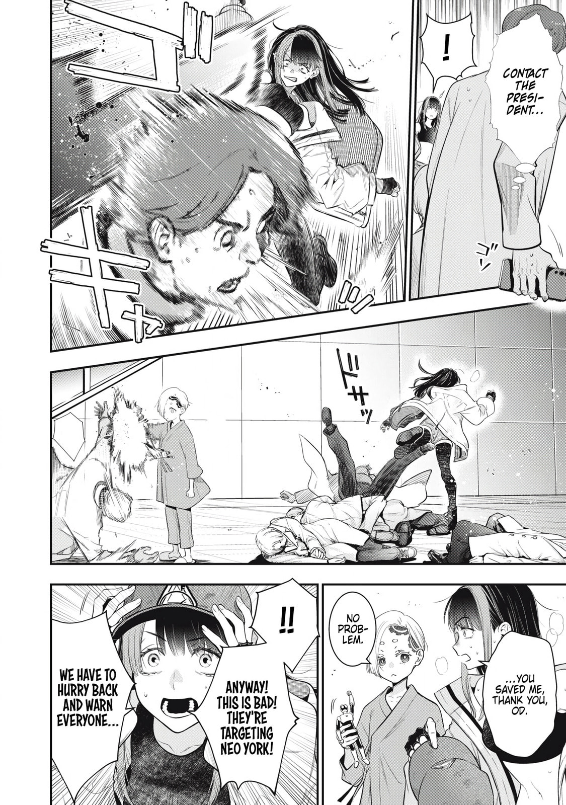 Read Golden Man chapter 56 image 1 on Lezhin