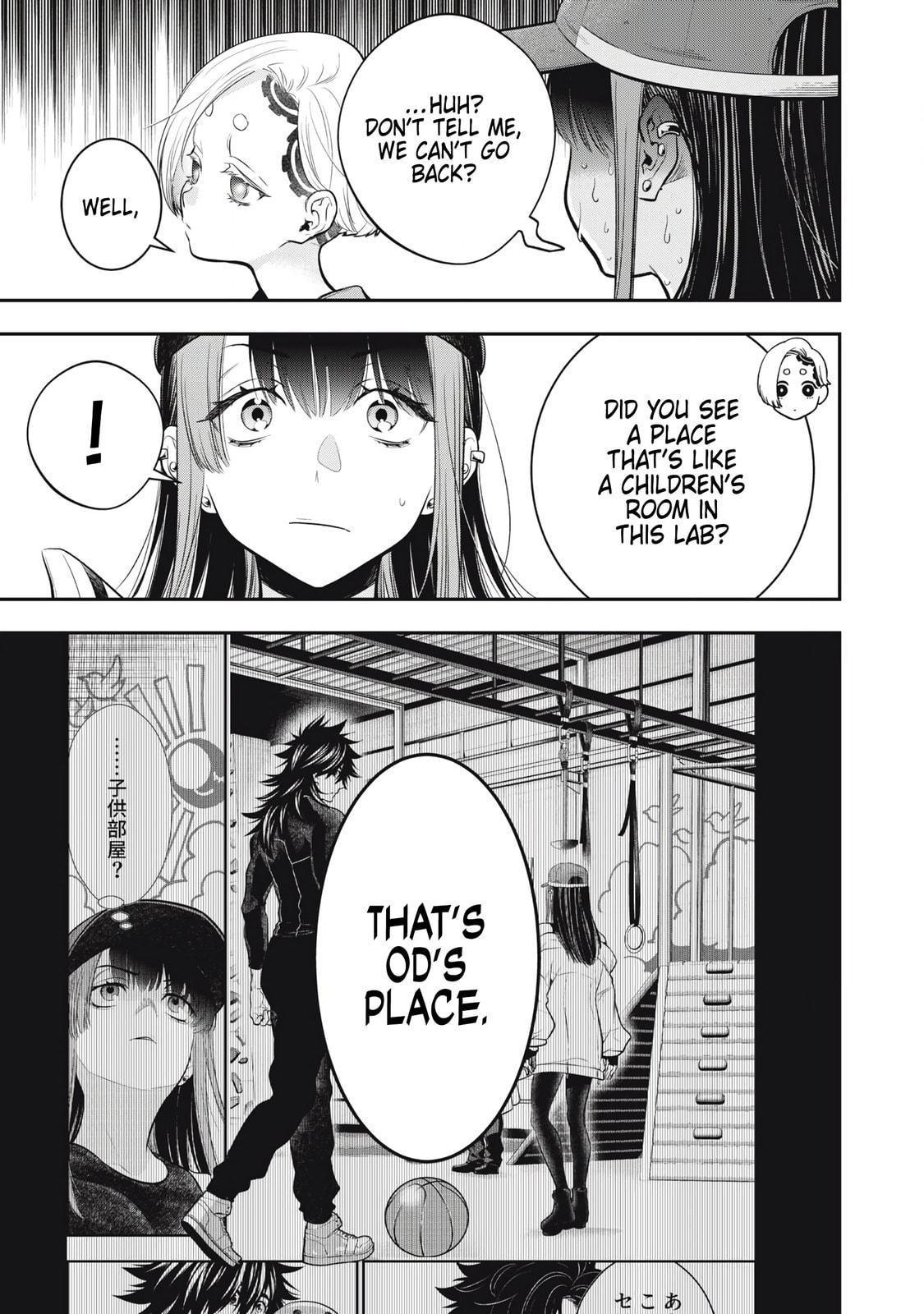 Read Golden Man chapter 56 image 10 on Lezhin